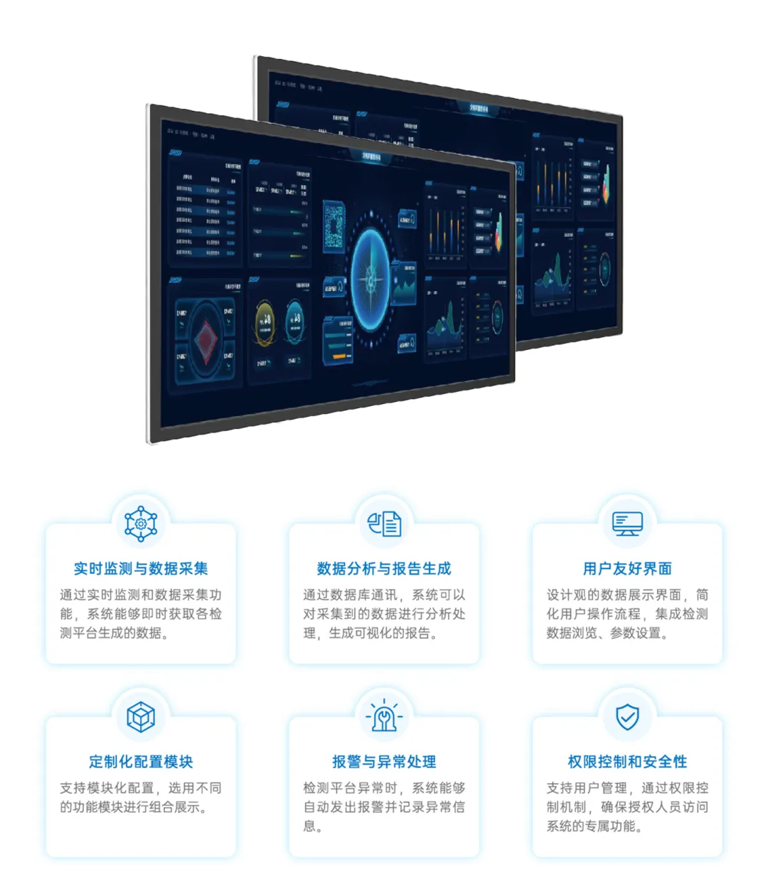 微信圖片_2025-08-04_154221_050 微信圖片_2025-08-04_154221_050