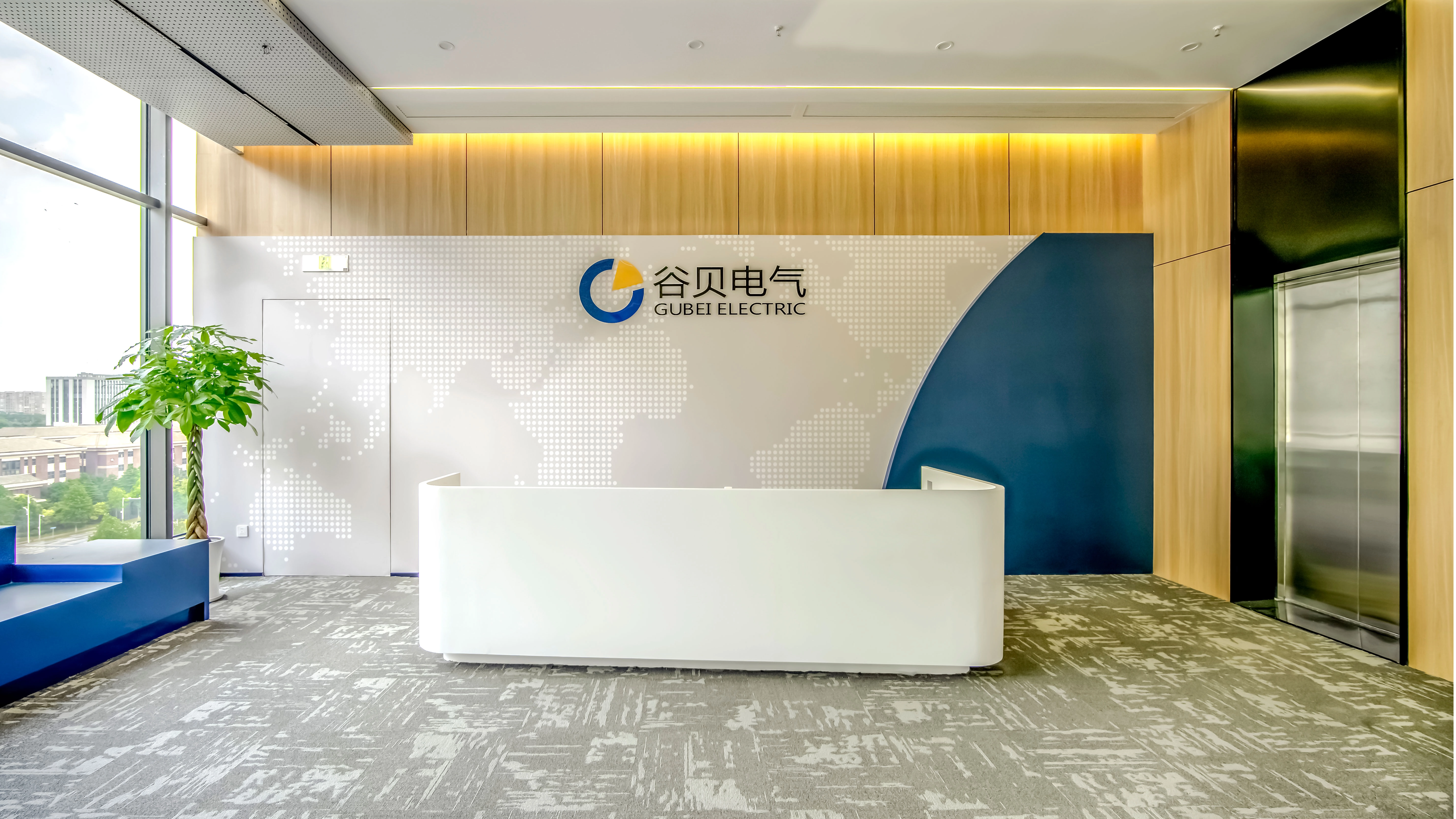 谷貝電氣丨以標(biāo)準(zhǔn)建設(shè)與技術(shù)創(chuàng)新引領(lǐng)數(shù)智化實(shí)驗(yàn)室