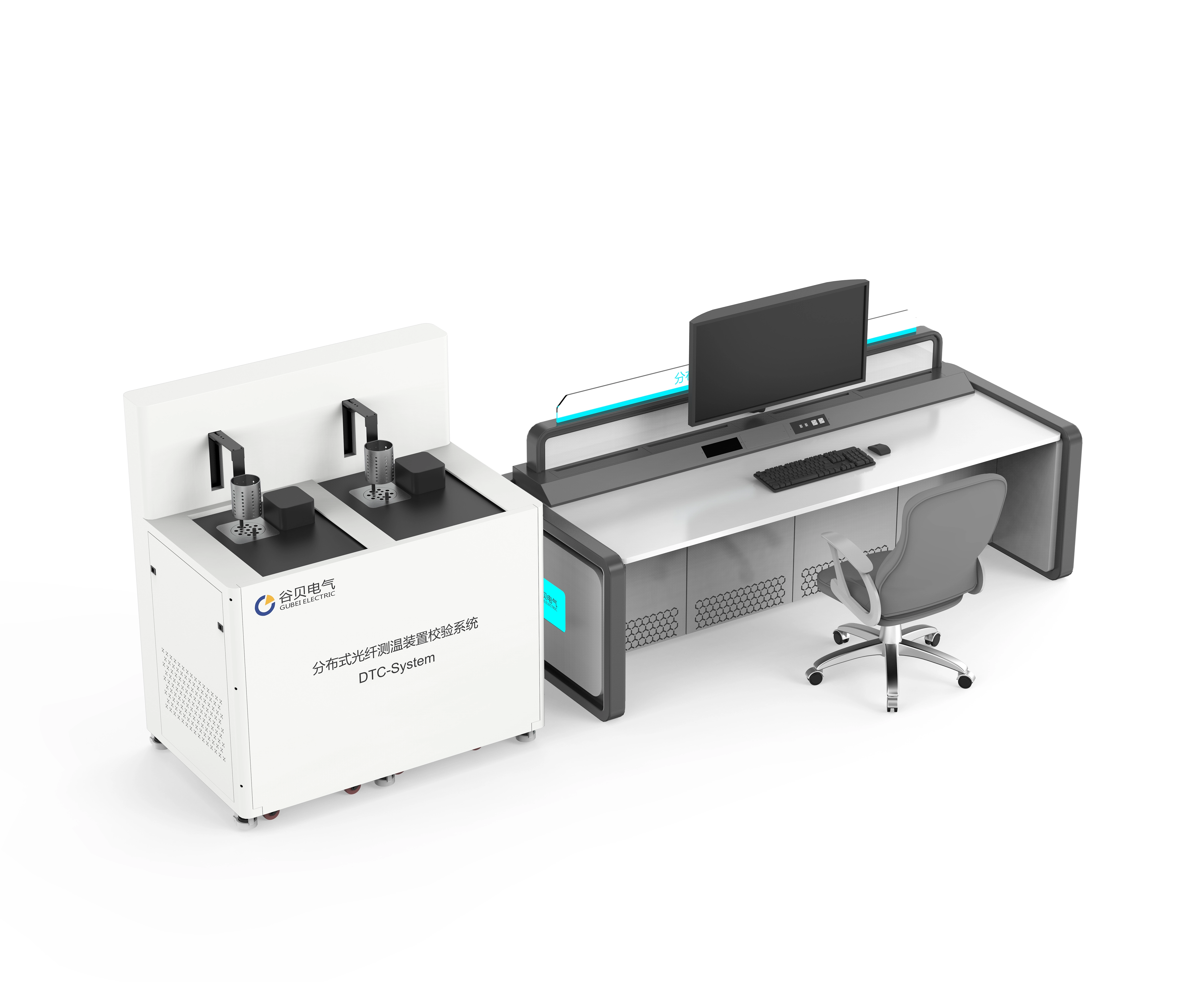 DTC-System 分布式光纤测温装置校验系统