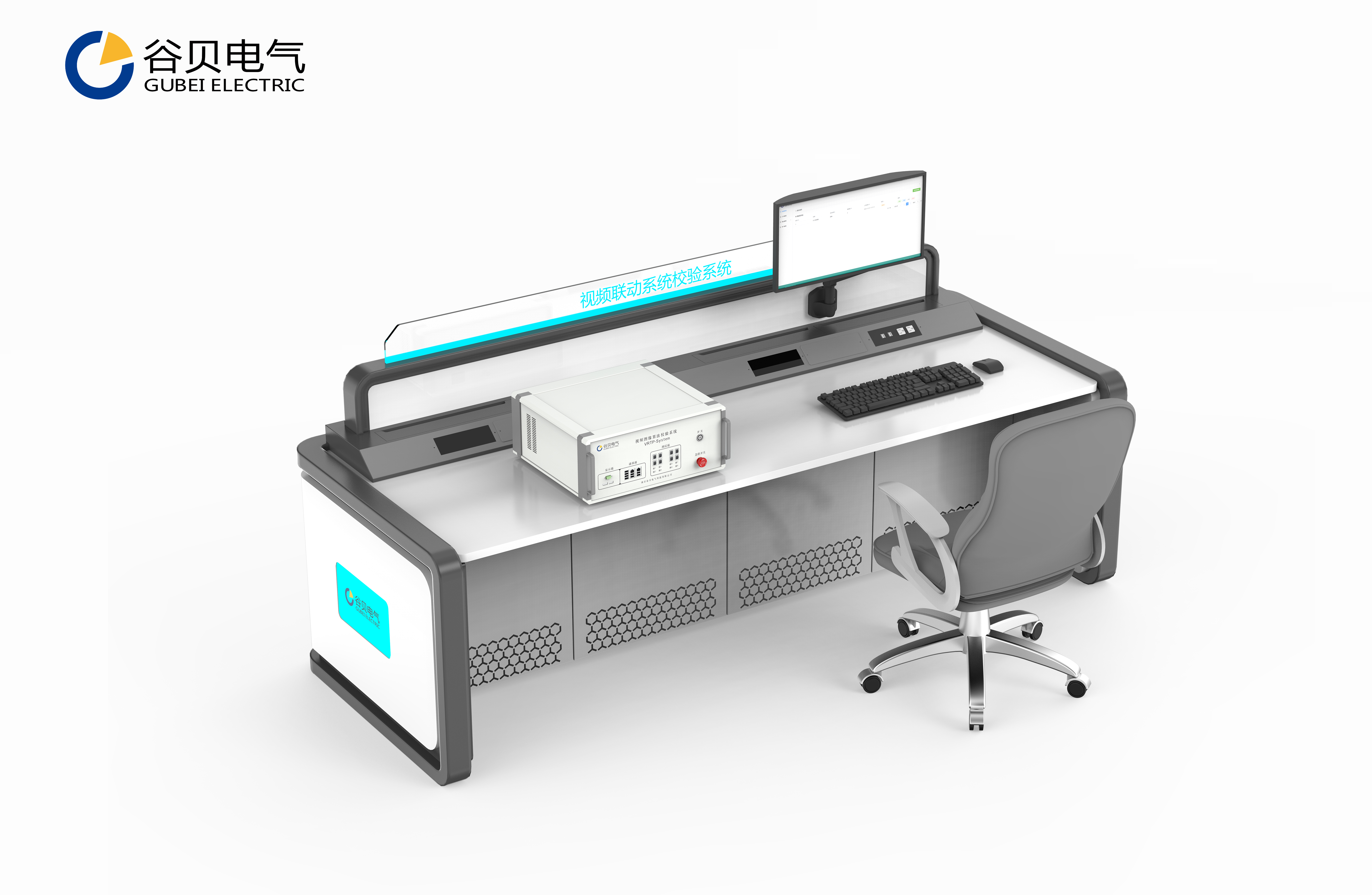 OC-VPC-System视频联动系统校验系统