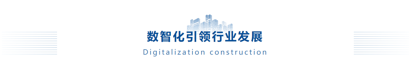 微信图片_20240613104852