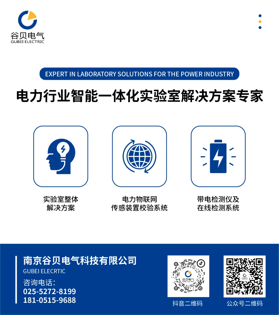 d7345653135d4296b381efec2e2d2357