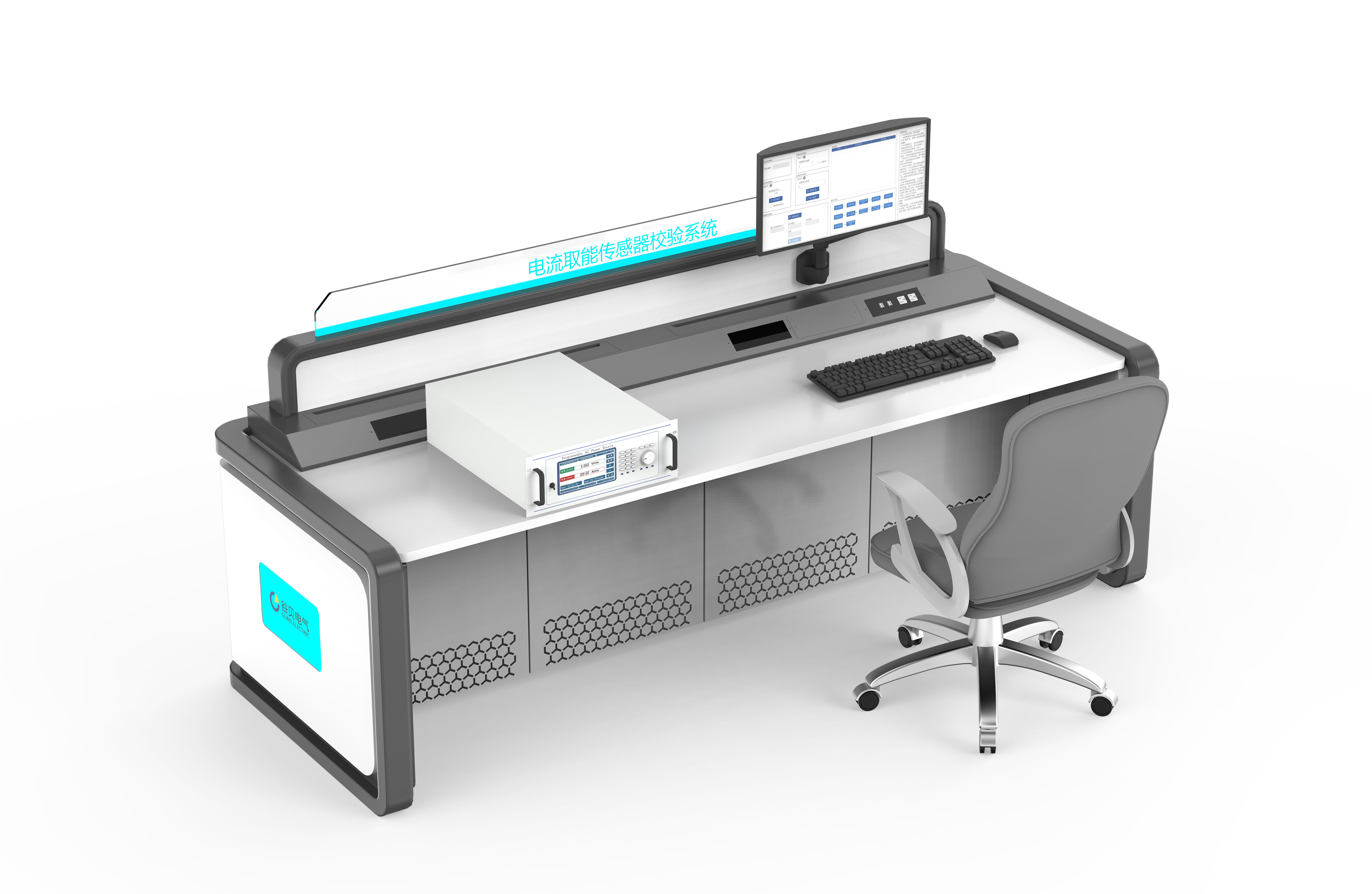 ATEC-System电流取能传感器校验系统