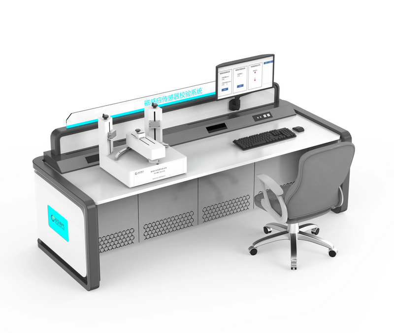 OC-MIC-System磁感应传感器校验系统