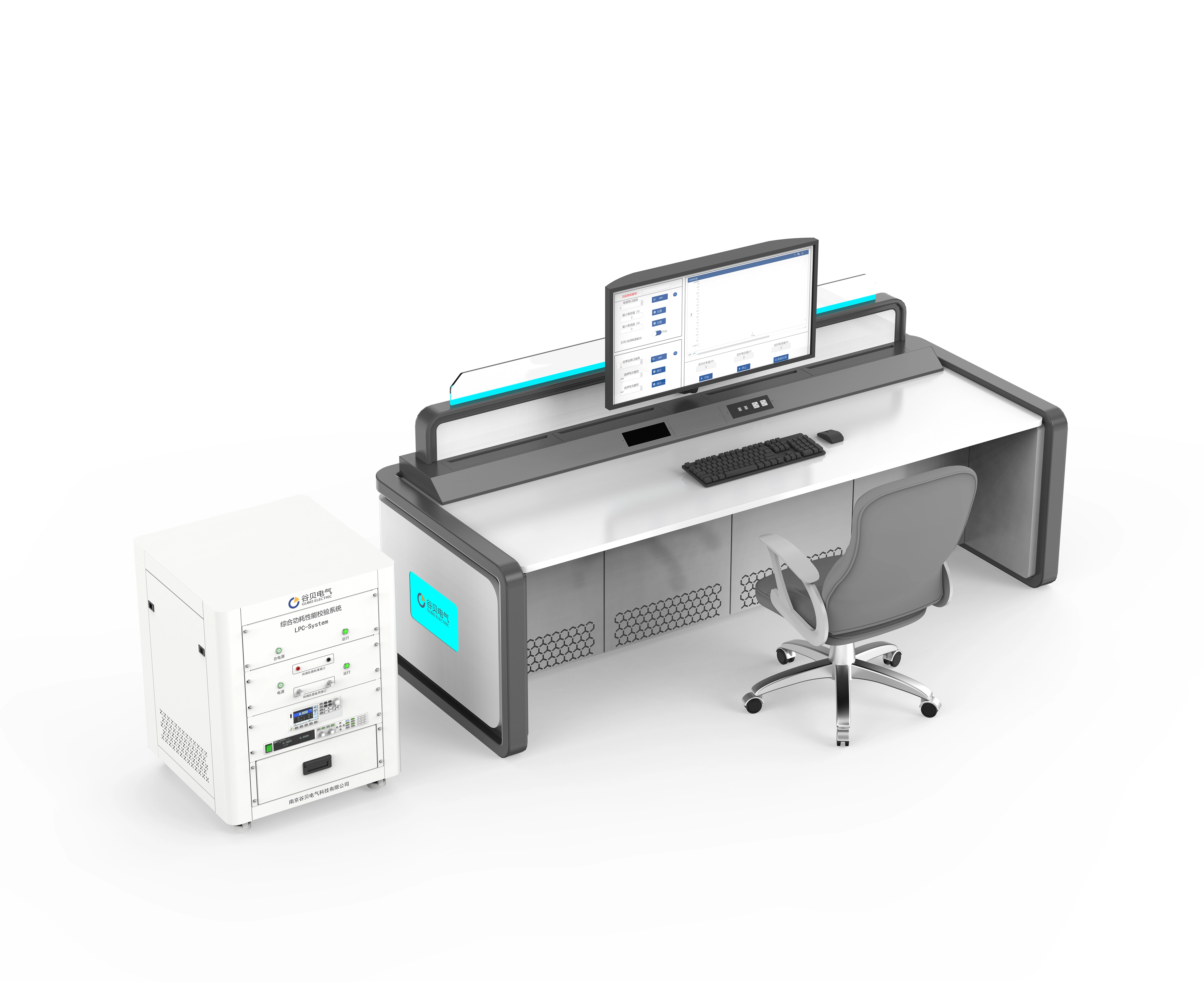LPC-system综合功耗性能校验系统