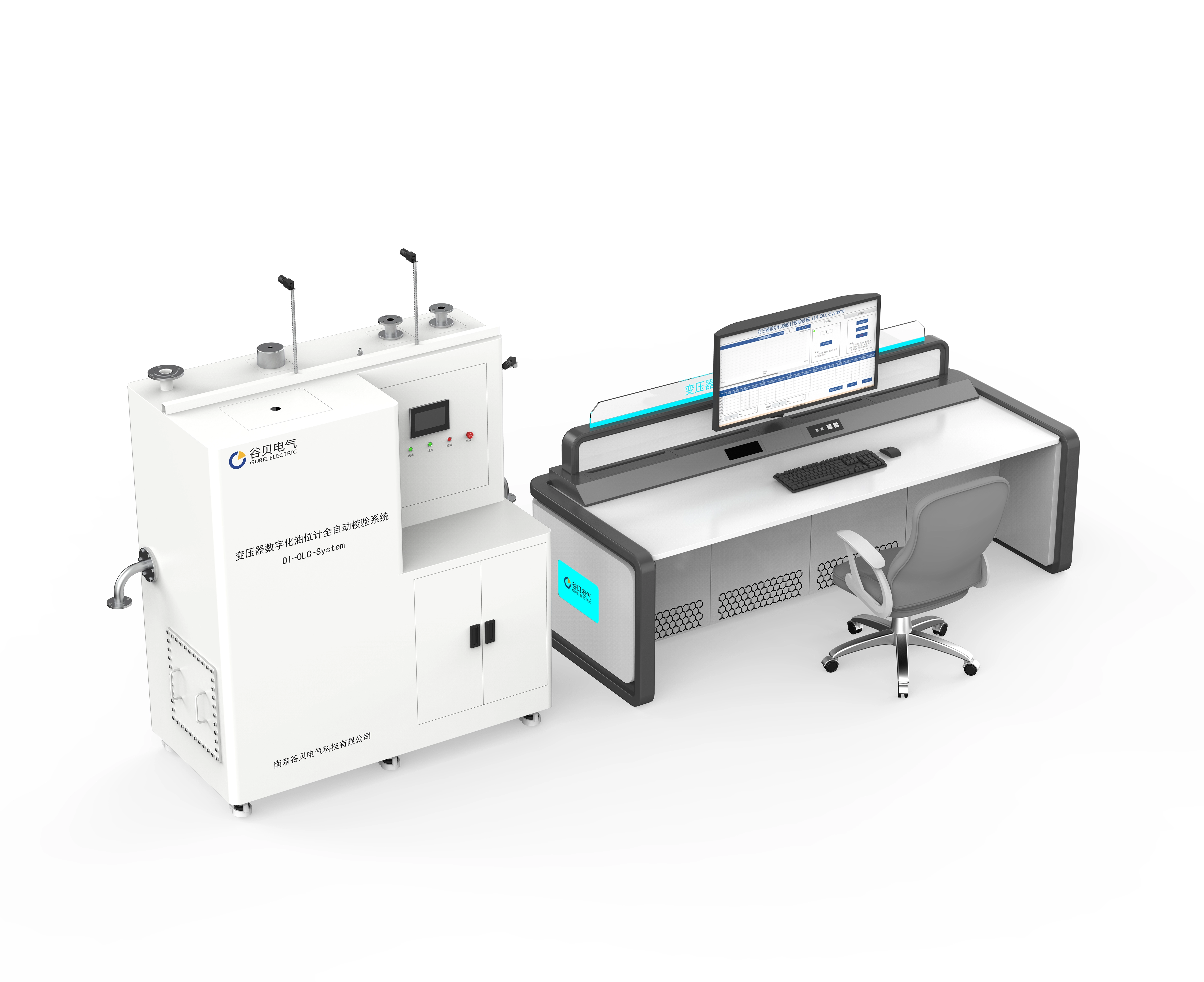 DI-OLC-System 变压器数字化油位计全自动校验系统
