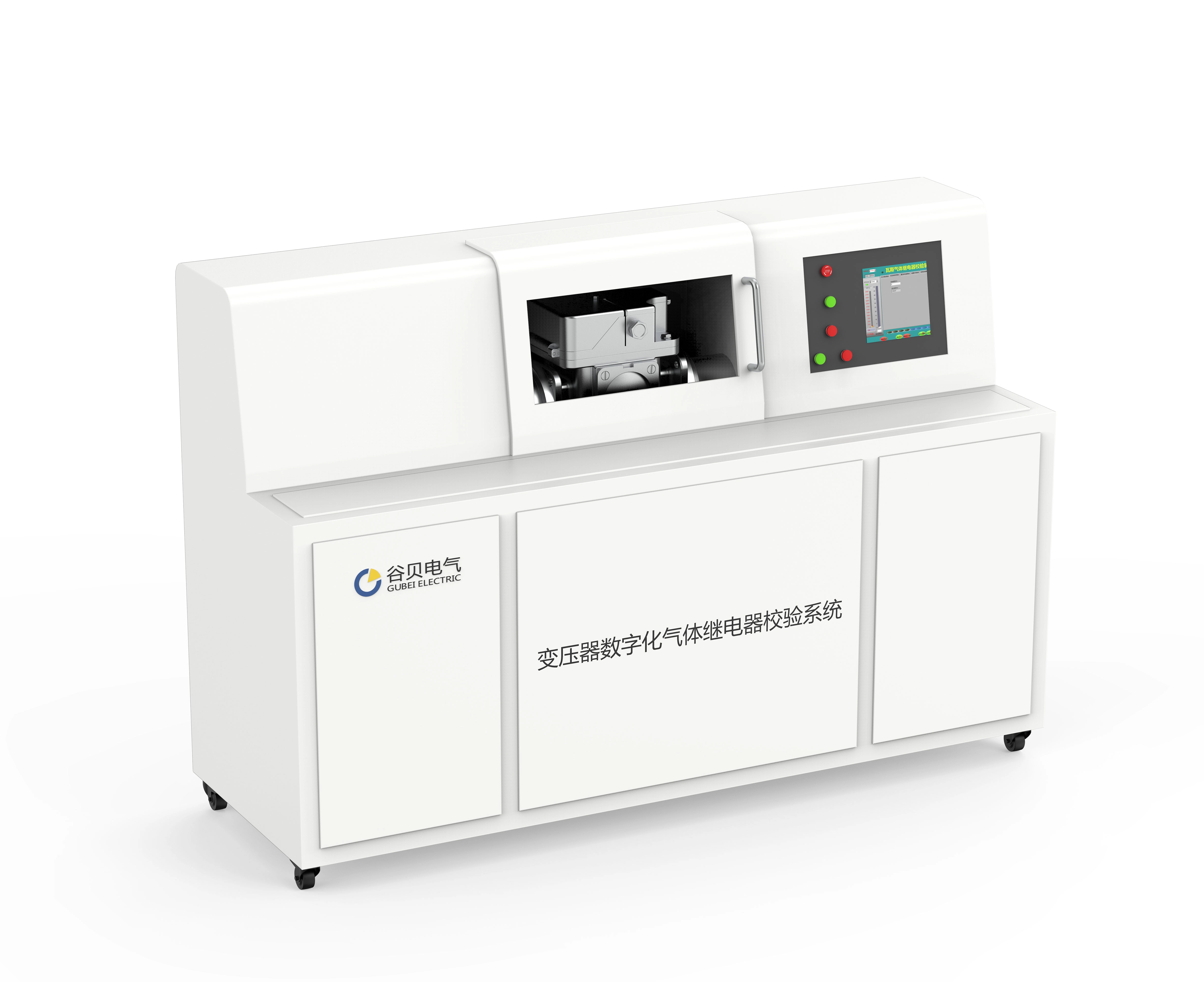DI-GRC-System 变压器数字化气体继电器全自动校验系统